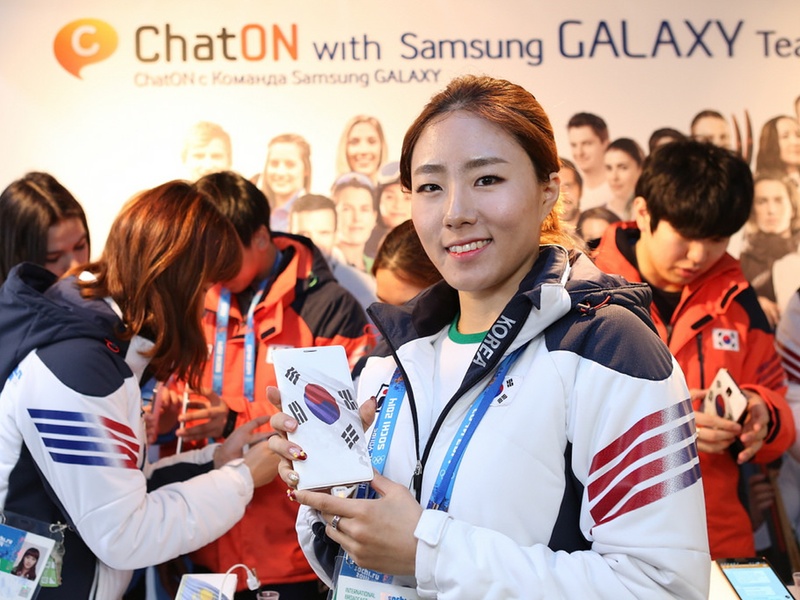 Samsung profite de sa visibilité aux JO